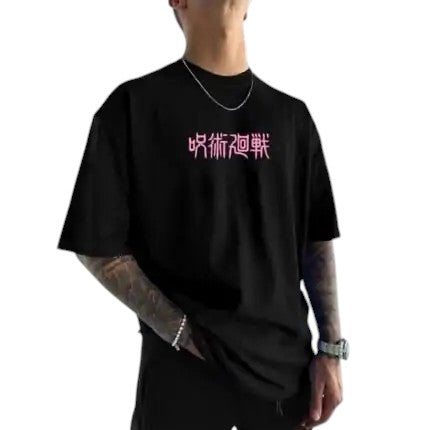 Premium Drop Shoulder Tee